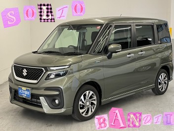 ストロングHYBRID車入荷です！